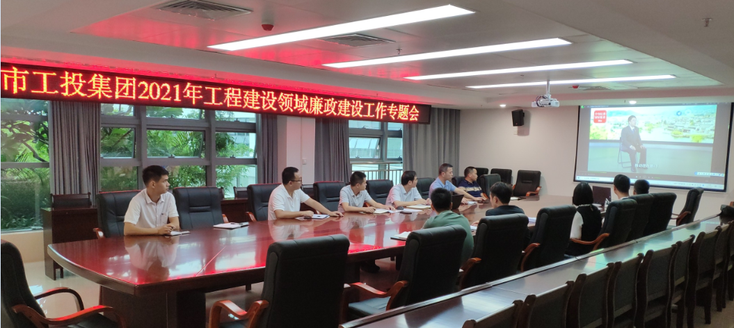 1631235964148912.png 微信圖片_20210910090445.png